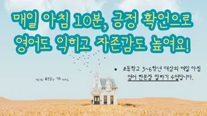 class-13362-thumbnail