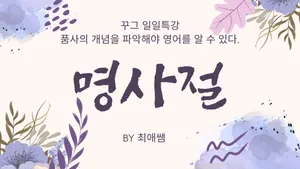 class-9576-thumbnail