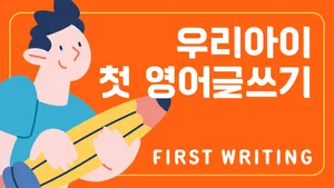 class-12227-thumbnail