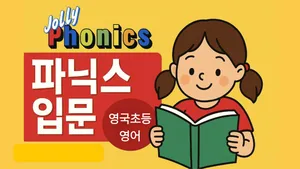 class-10042-thumbnail