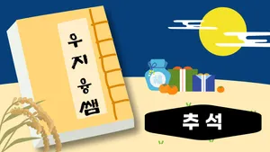 class-9220-thumbnail