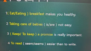 class-14095-thumbnail