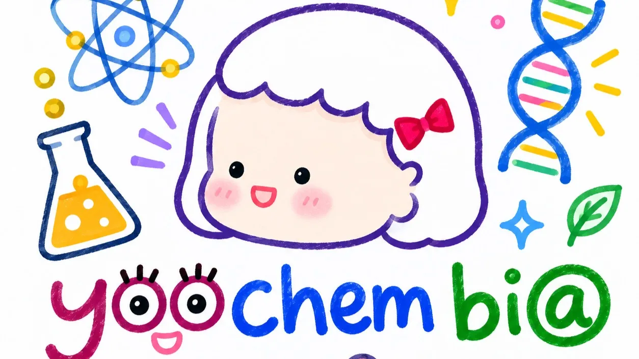 국제학교 학생들을 위한 High School Biology - Regular Biology