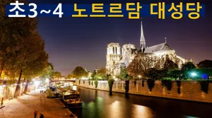 class-12449-thumbnail