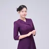 선생님 프로필 1