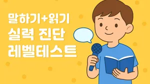 class-10927-thumbnail