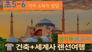 class-11356-thumbnail