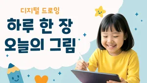 class-11256-thumbnail