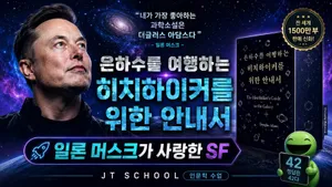 class-9962-thumbnail