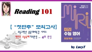 class-10829-thumbnail