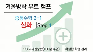 class-13103-thumbnail