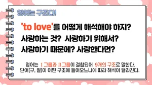 class-9743-thumbnail