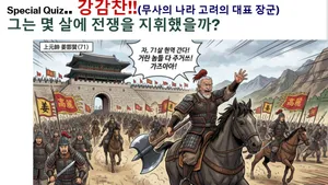class-15949-thumbnail