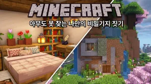 class-15998-thumbnail