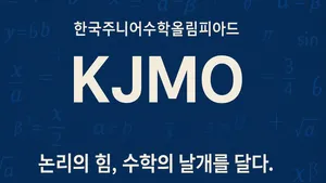 class-11186-thumbnail