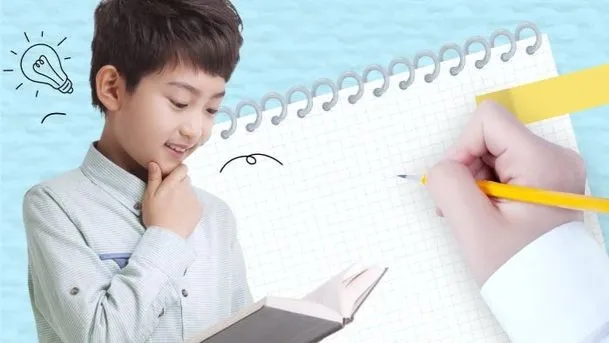 매주 만나요! 3학년 문해력 교실 '시즌2' : '생각연필'표 학년별 필독서 정복 프로젝트!