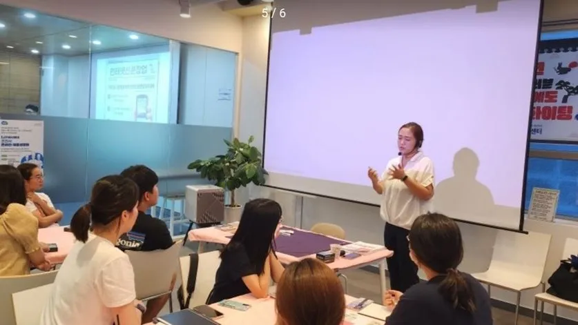 teacher-etc-img-2