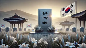 class-9420-thumbnail