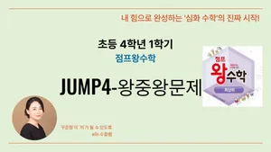 class-13731-thumbnail