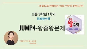 class-13732-thumbnail