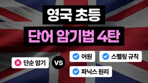 class-7622-thumbnail