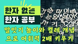 class-9775-thumbnail