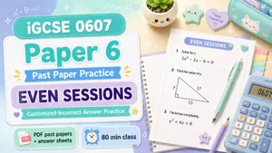 iGSCE International Math 0607 Paper6 기출문제 짝수회차
