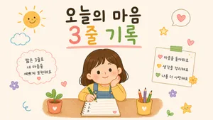 class-15119-thumbnail