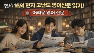 class-12985-thumbnail