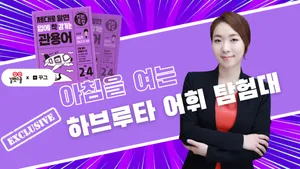 class-9954-thumbnail