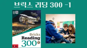 class-13881-thumbnail