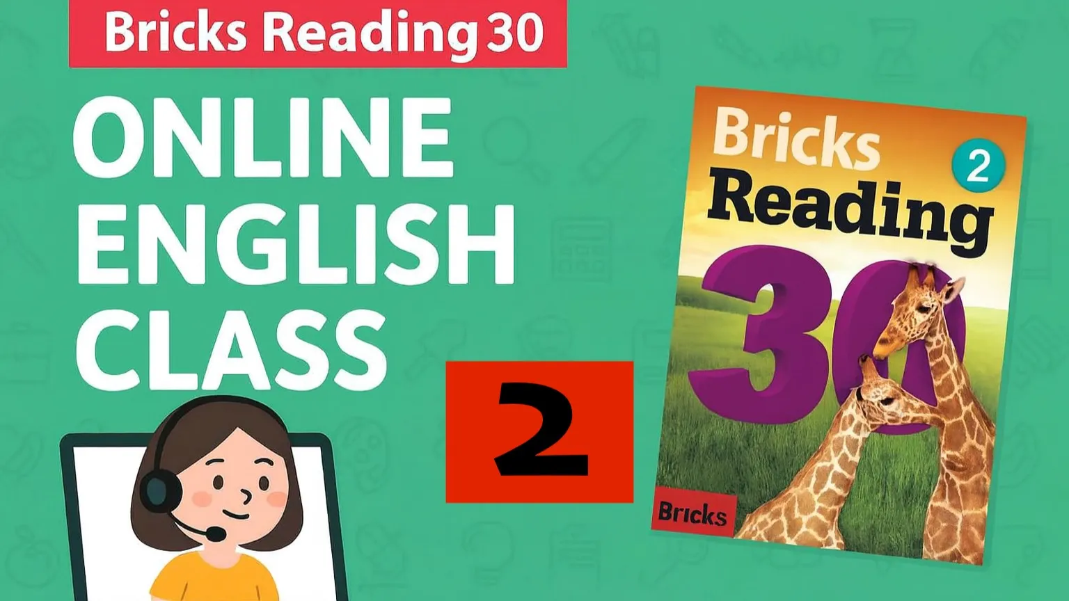 [Booki Boom Start] Bricks Reading 30 (2)