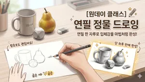 class-15169-thumbnail