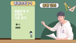 class-9870-thumbnail