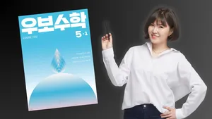 class-5506-thumbnail