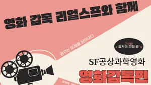 class-10274-thumbnail