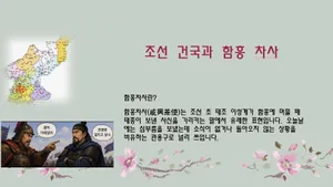 class-15950-thumbnail