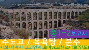 class-13332-thumbnail