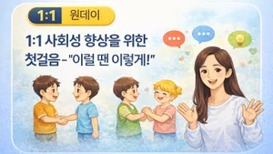 class-9602-thumbnail