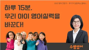 class-15217-thumbnail