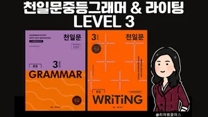 class-11867-thumbnail