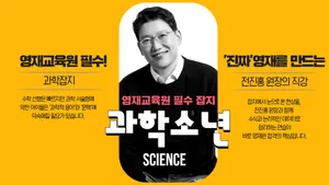 class-14869-thumbnail