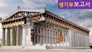 class-11129-thumbnail