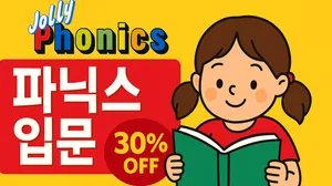 class-10042-thumbnail
