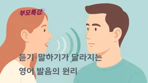 class-12222-thumbnail