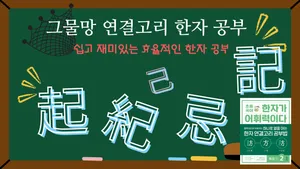 class-9555-thumbnail