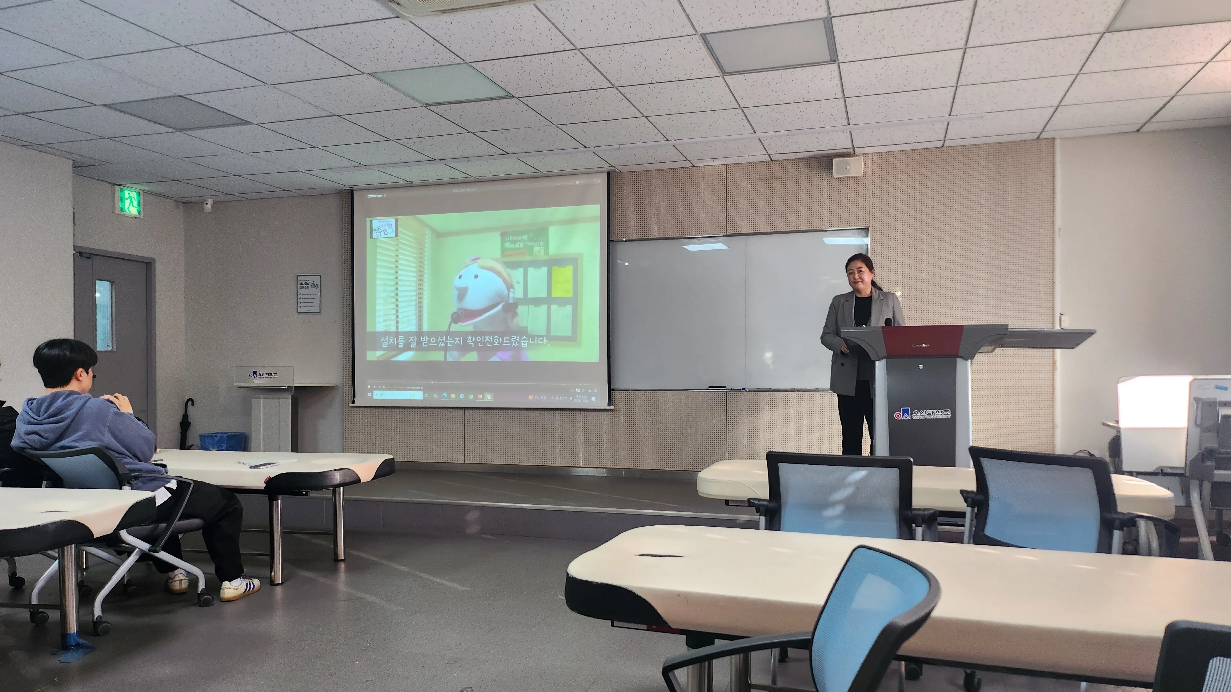 teacher-etc-img-1