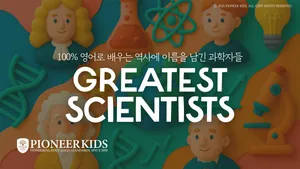 class-10002-thumbnail