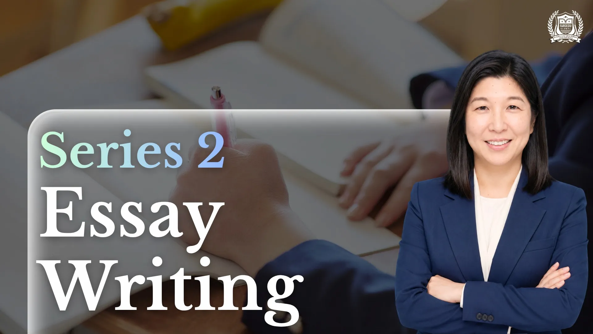 미국 경영전문가의 체계적인 Essay Writing (에세이 글쓰기) 클래스