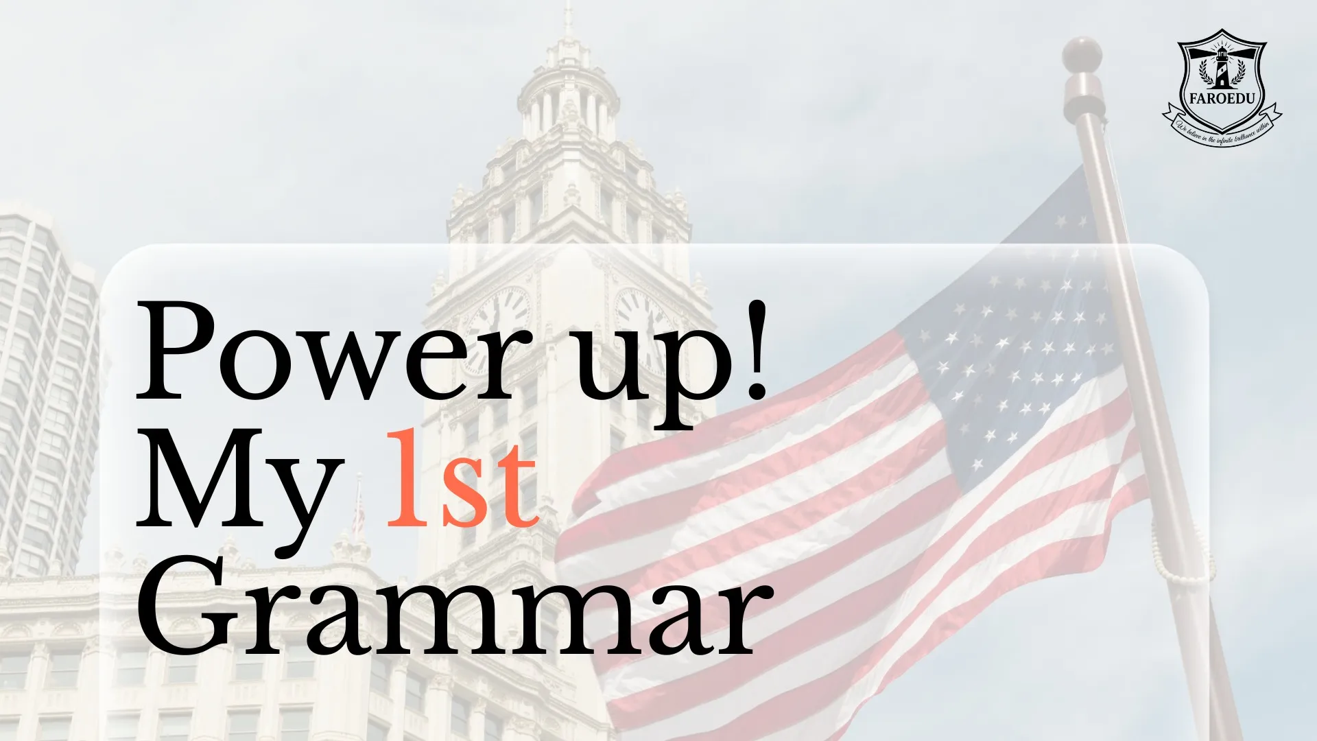 영어 초기 학습자를 위한 '문법+라이팅+스피킹' 올인원 클래스!